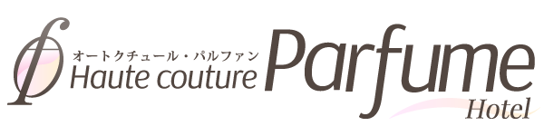 オートクチュール・パルファン　ホテルロゴ